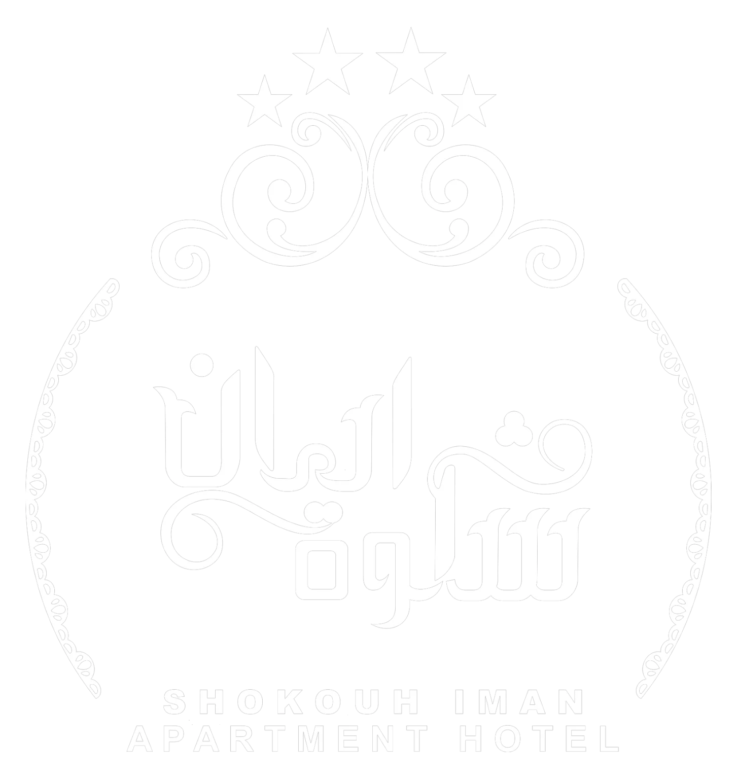 هتل شکوه ایمان مشهد